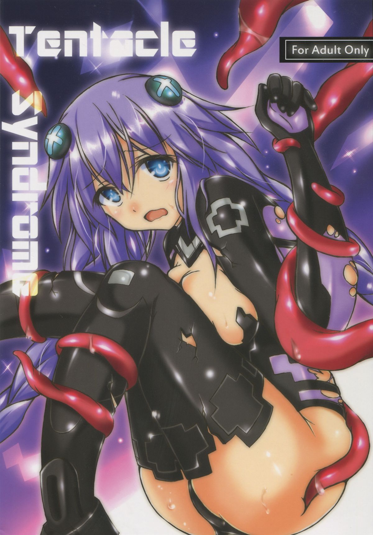 Tentacle Syndrome cover