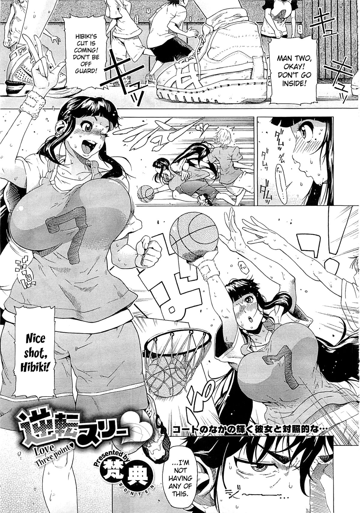 Three Point Reversal cover