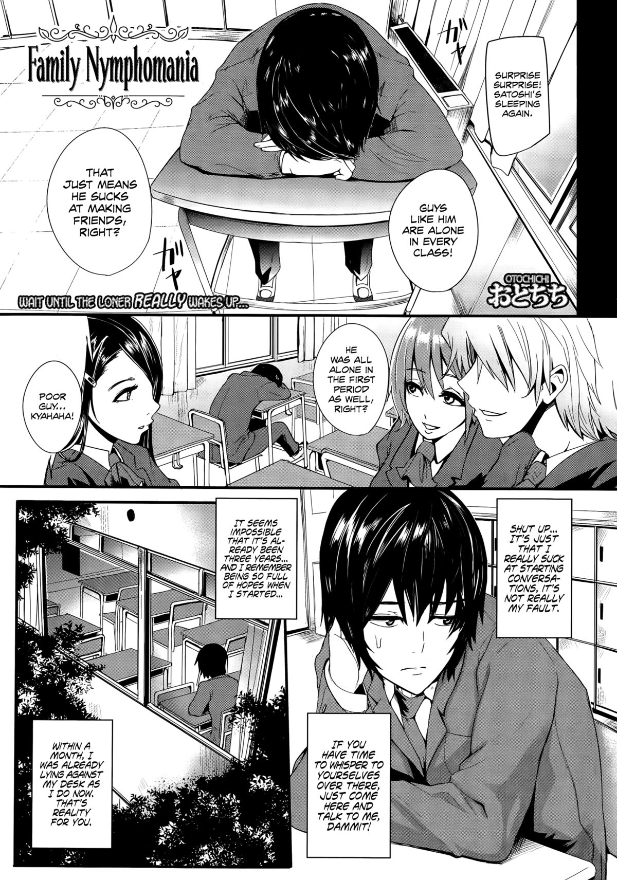 Family Nymphomania (COMIC Mugen Tensei 2015-05) [English] =LWB= cover