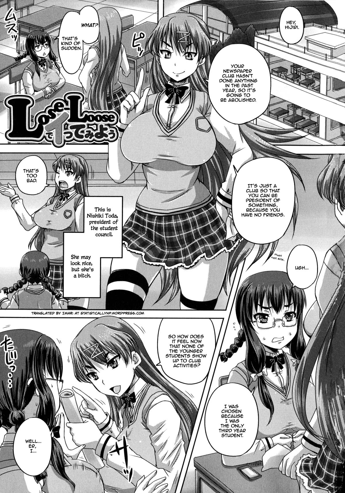 Lose Loose 1/2 (Kihon Muryou Kanojo NG Nashi) [English] =StatisticallyNP= cover