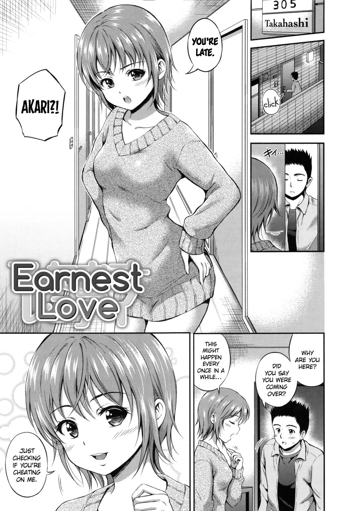 Earnest Love cover
