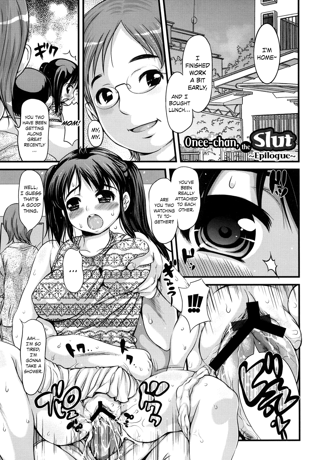 Onee-chan, the Slut ~Epilogue~ (Niku Feti) [English] =TV= cover