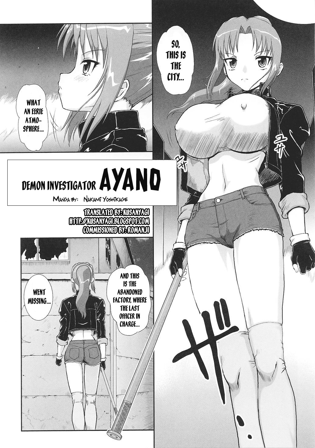 Taima Sousakan Ayano cover
