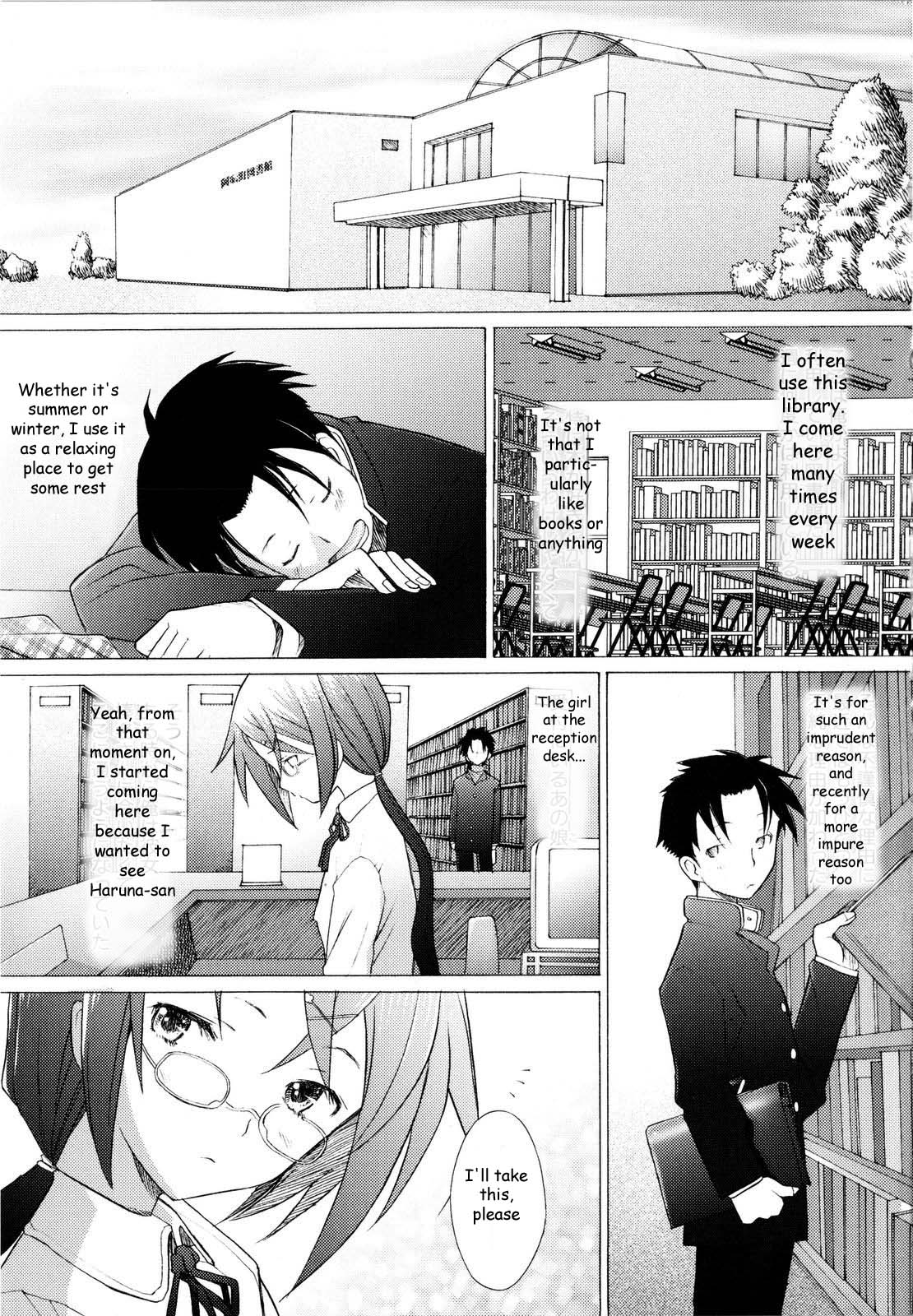 Library Love cover