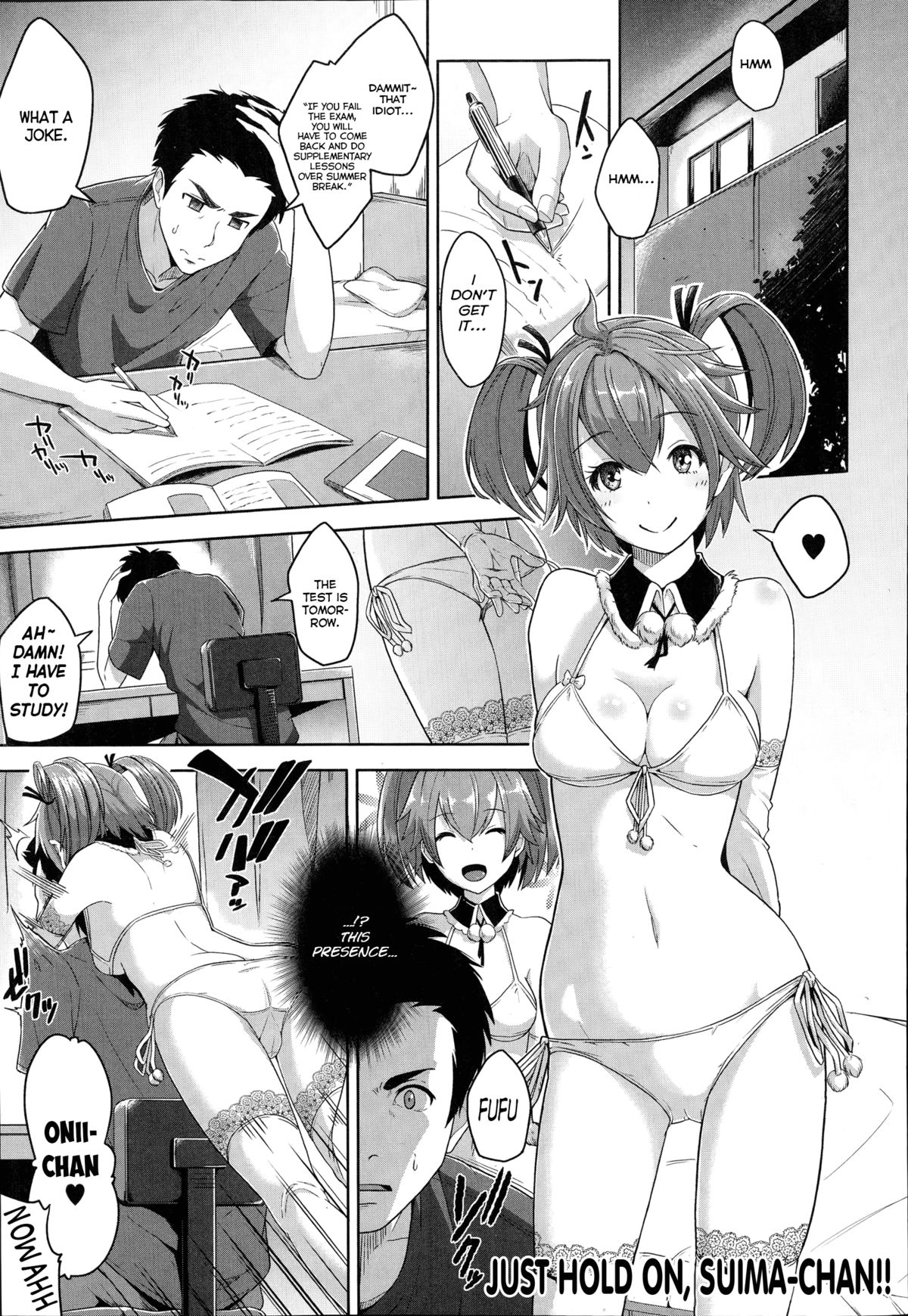 Just Hold On, Suima-chan cover