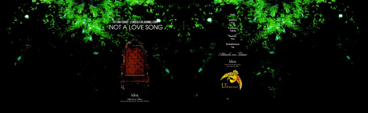 Not a Love Song 1 cover