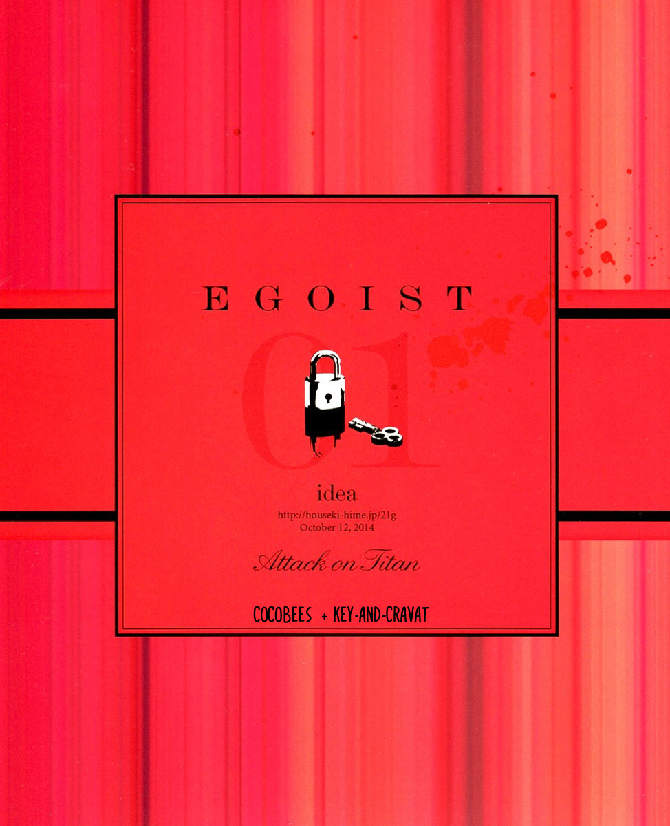 Egoist 1 cover