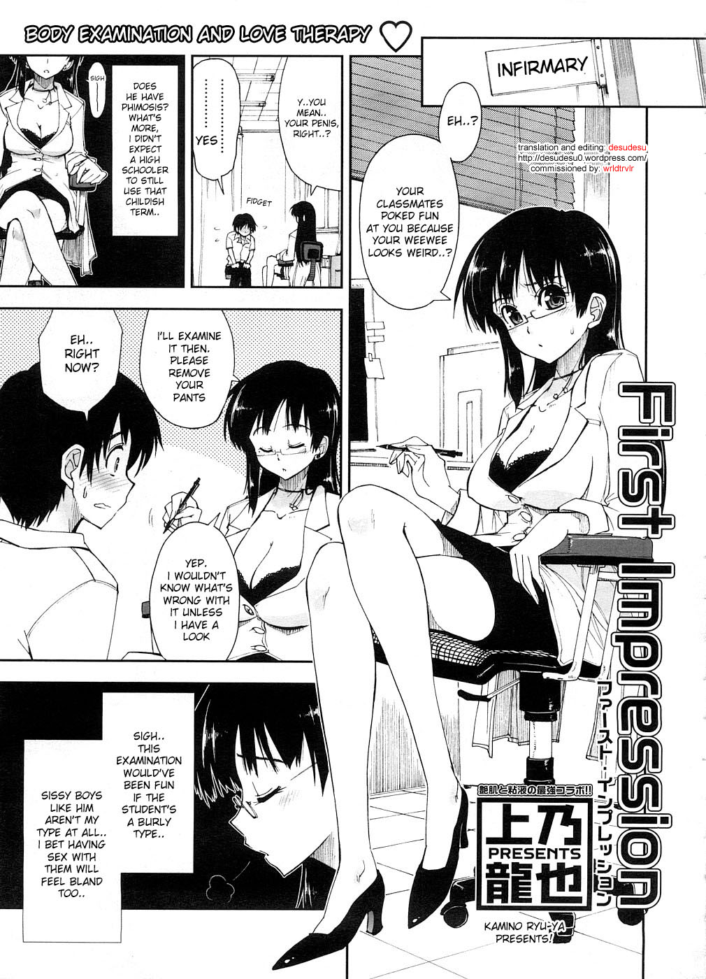 First Impression cover