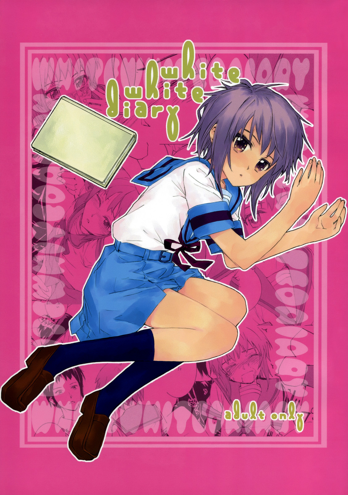 White white diary (The Melancholy of Haruhi Suzumiya) [English] =StatisticallyNP= cover