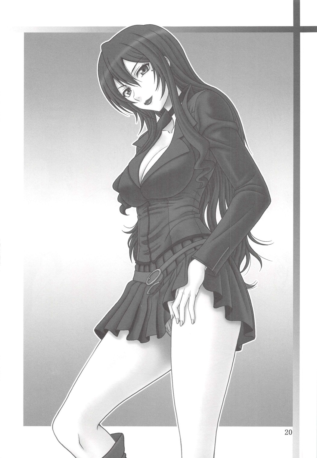 Evangeline Yamamoto Sleeping cover