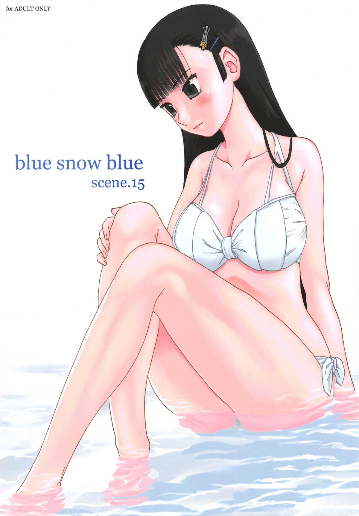 blue snow blue scene.15 cover