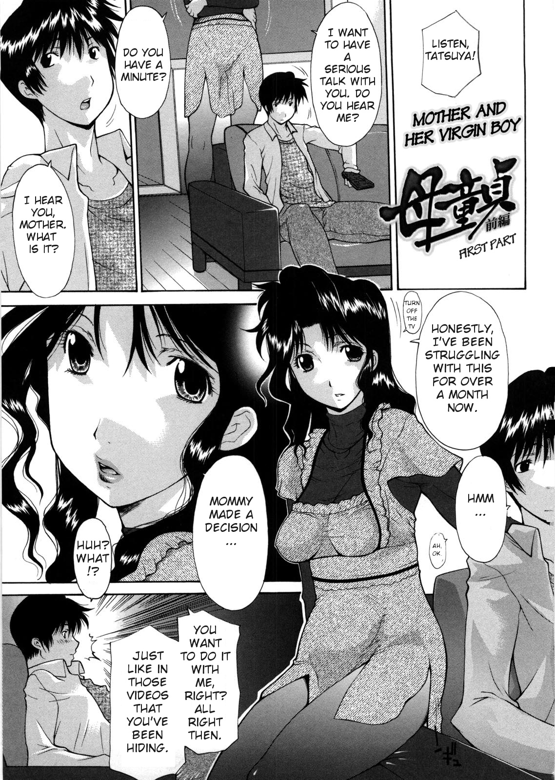 Haha Doutei - Mother deserts Virgin Ch. 1-2 cover