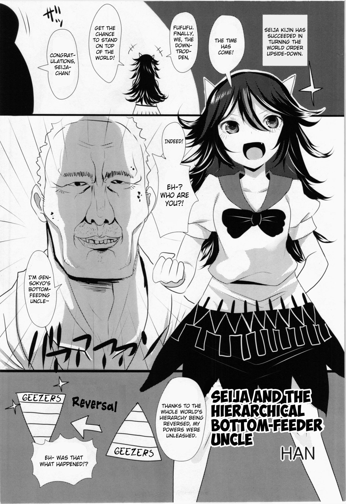 Seija and the Hierarchical Bottom-feeder Uncle cover