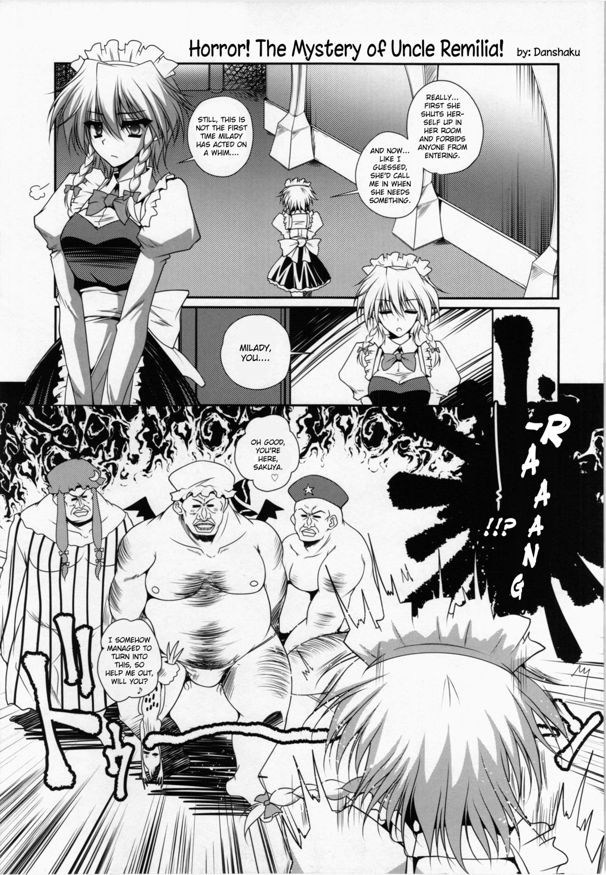 Horror! The Mystery of Uncle Remilia! cover