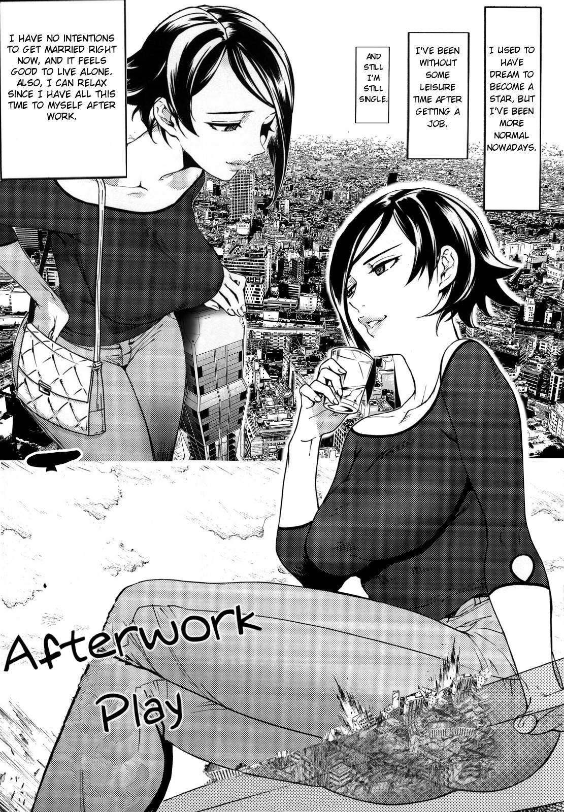 Afterwork play cover