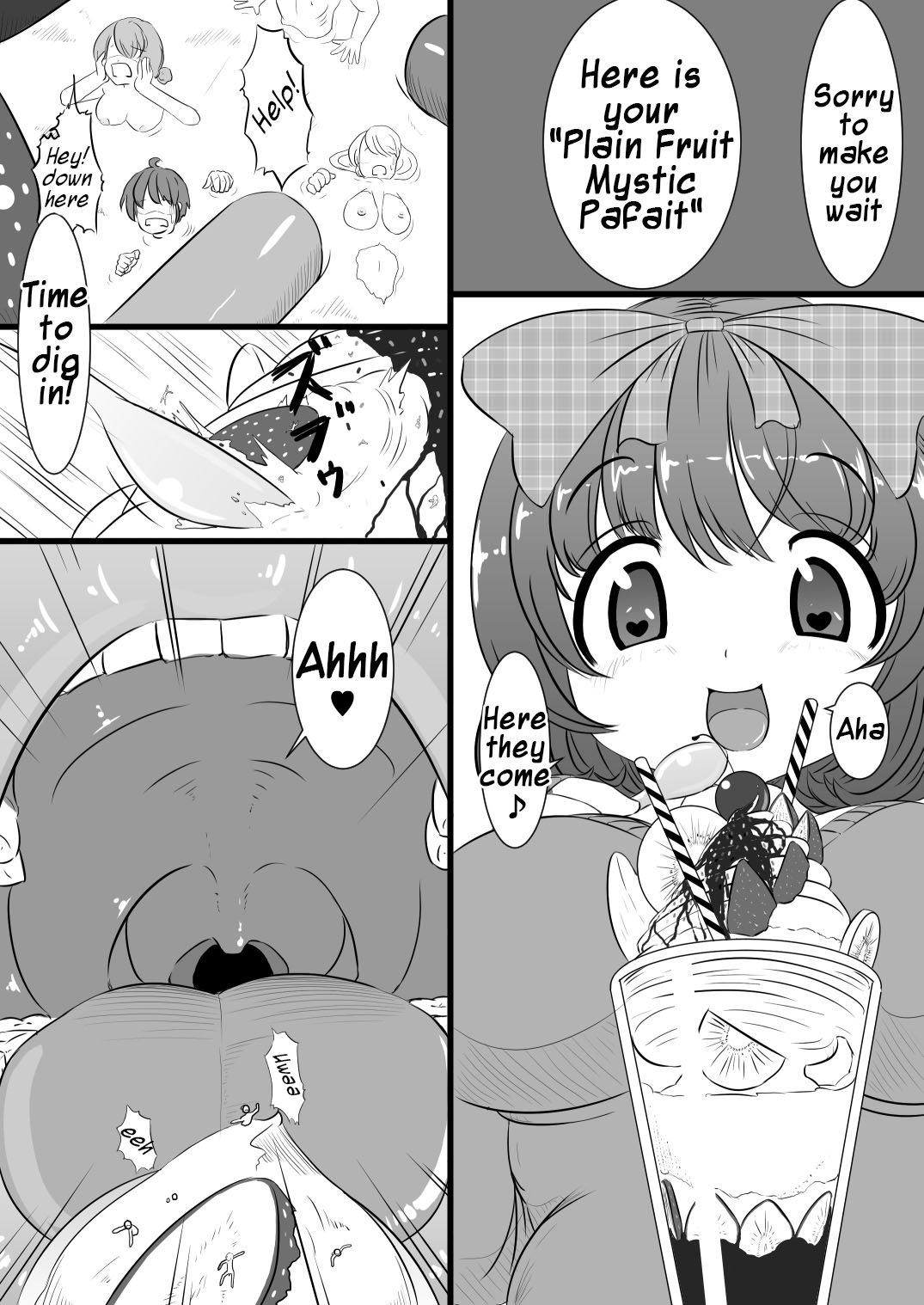 Rakugaki Manga 4 cover