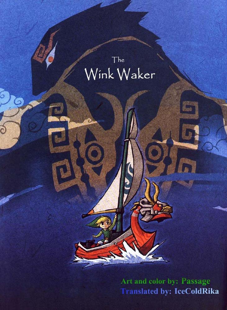 Zelda The wink waker (passage) ENGLISH cover