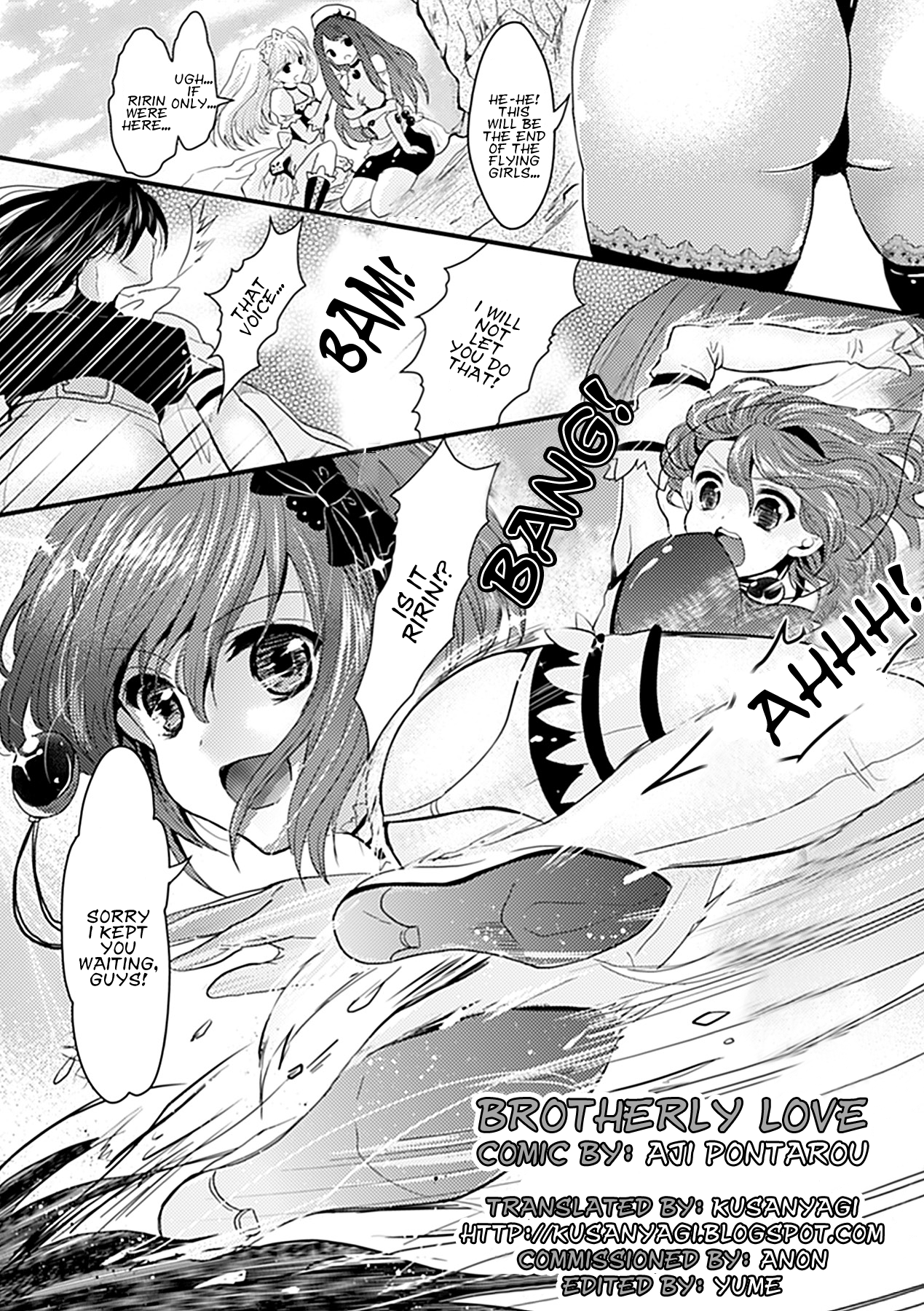 Brotherly Love cover