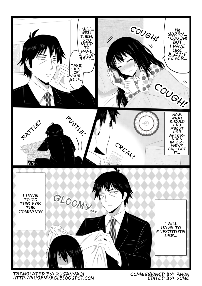 Masturbation Inside a Skin ~P. Takeuchi is Doing His Best~ cover