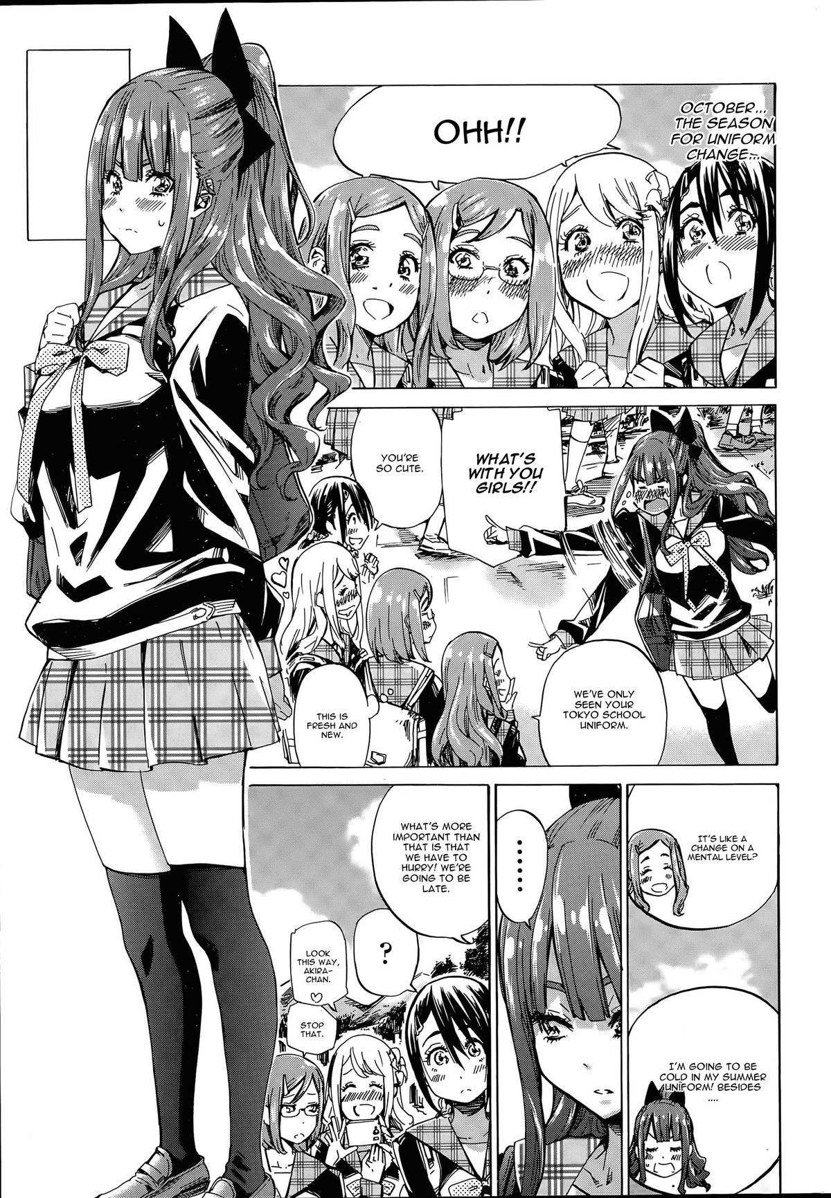 Nadeshiko Hiyori #4 cover
