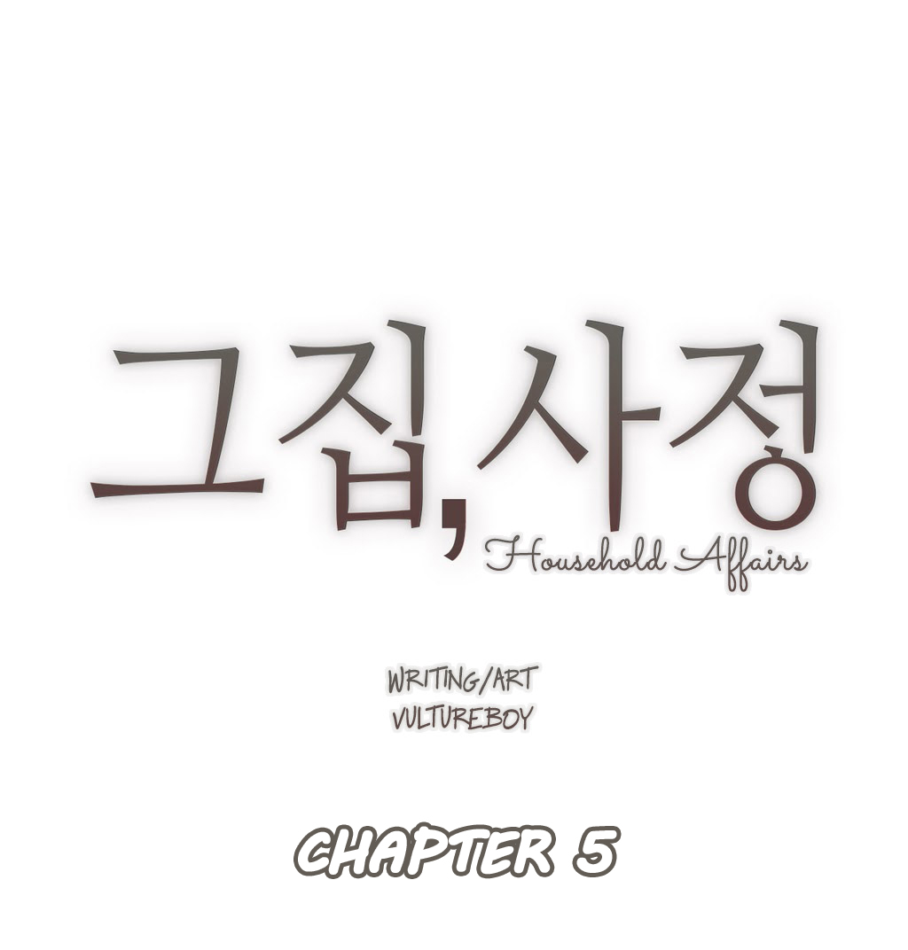 Household Affairs ch.5 cover