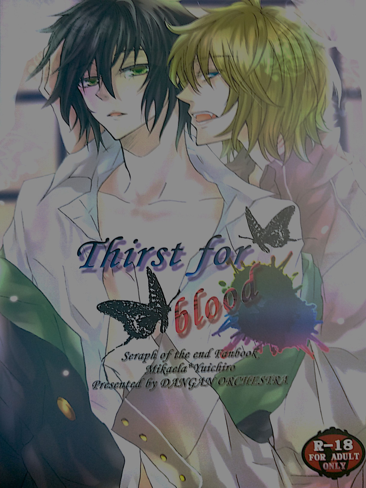 Thirst for blood cover