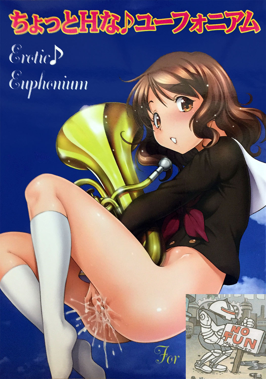 Erotic Euphonium cover