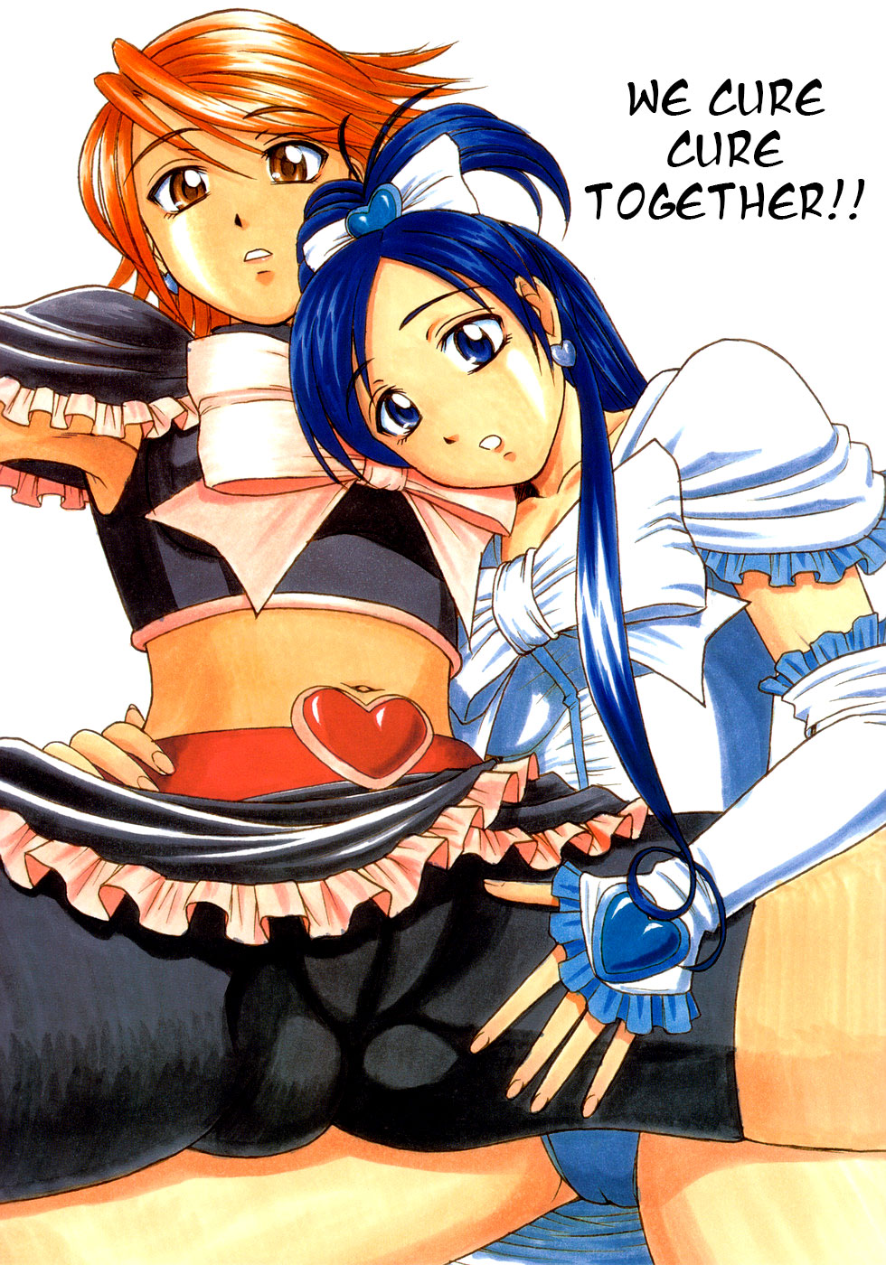 We Cure Cure Together!! cover