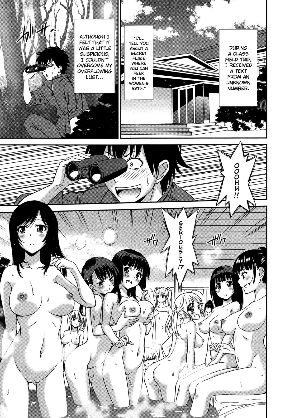 Wonderful Days ~17-nin no Shojo to Inu~ Ch. 3 cover