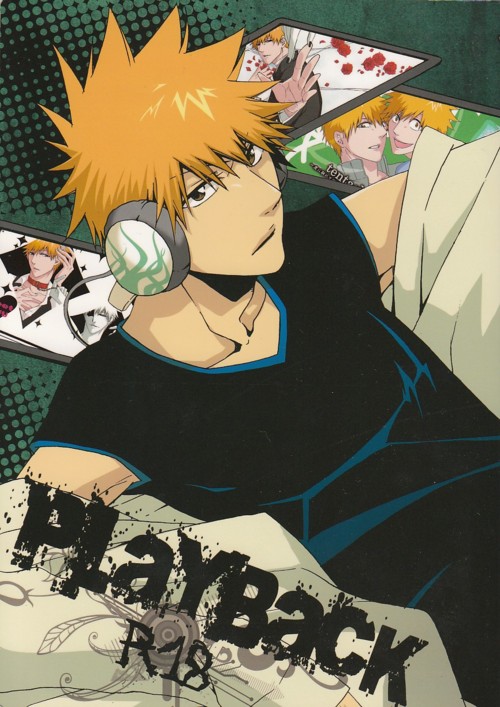 GYOHKOH (Masaki Rioka) payback (Bleach)english ankichan cover