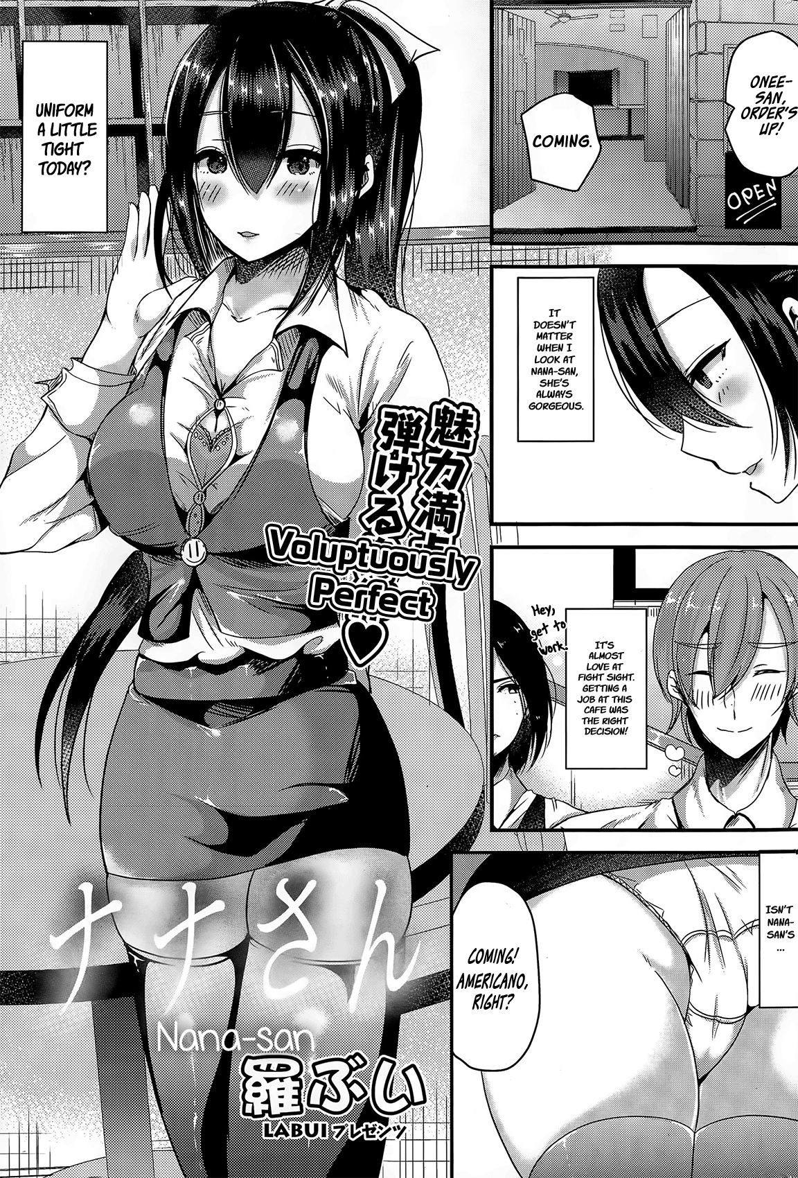 Nana-san cover