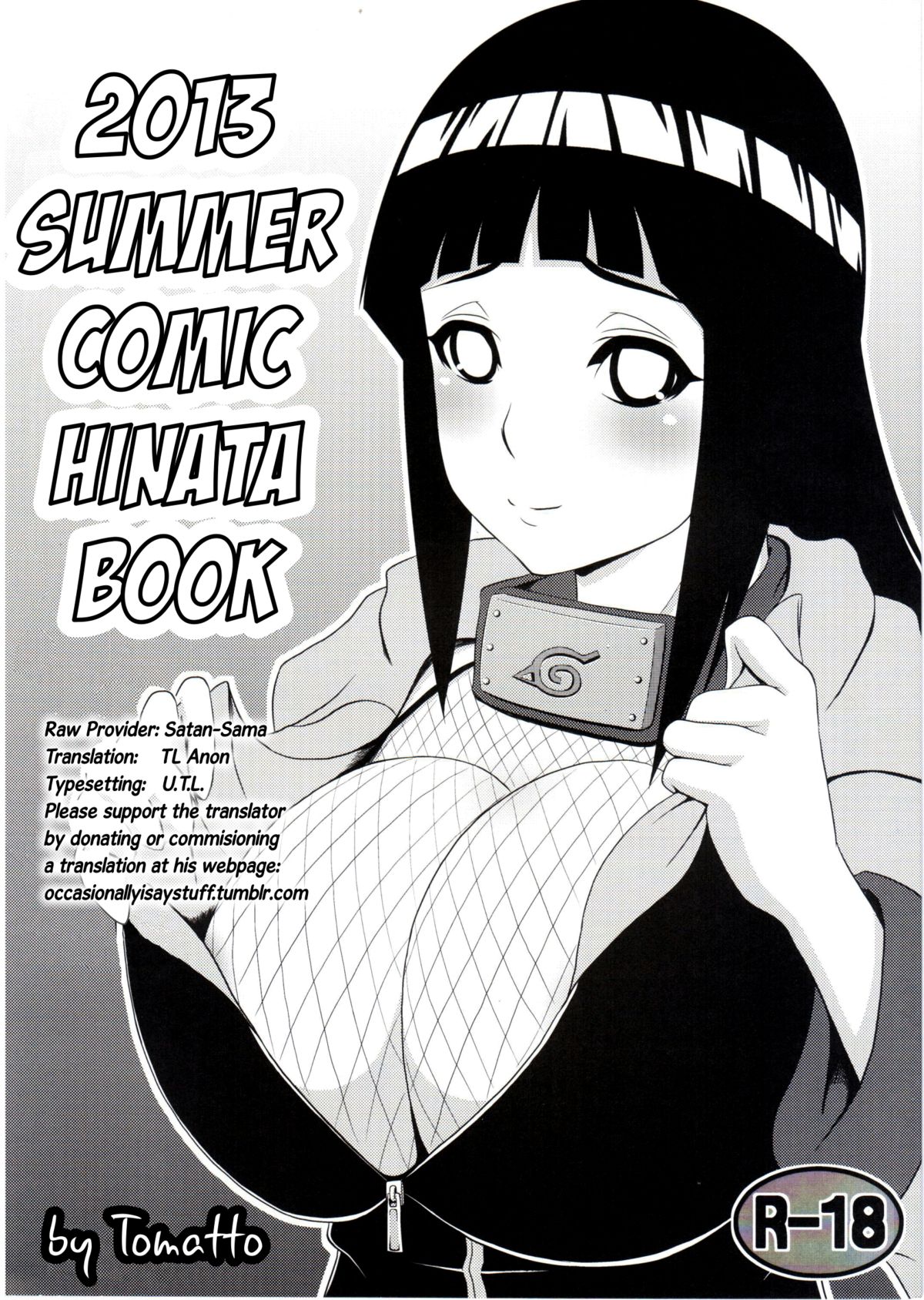 Hinata Hon cover
