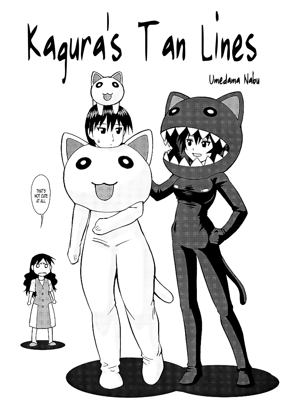 Kagura's Tan Lines cover