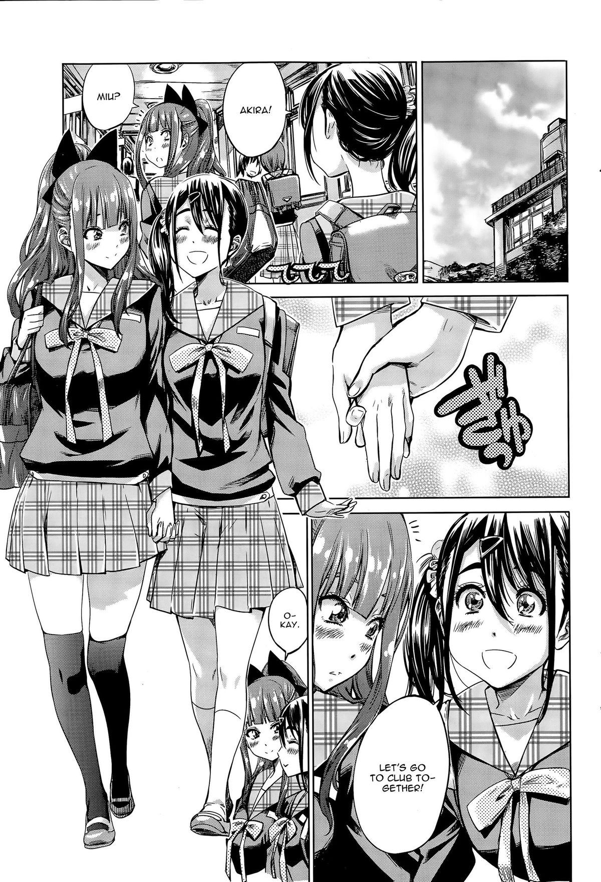 Nadeshiko Hiyori #5 cover