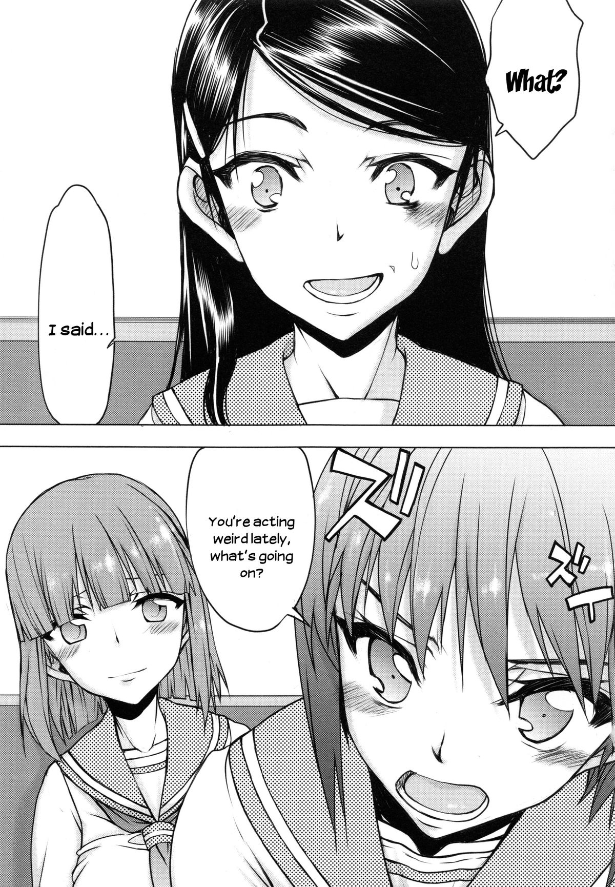 Watashi wa Hoka no Otoko to, SEX Shite, SEX Shite, SEX o Shita. ~Itsunomanika Kanojo wa~ Ch. 4-5 cover