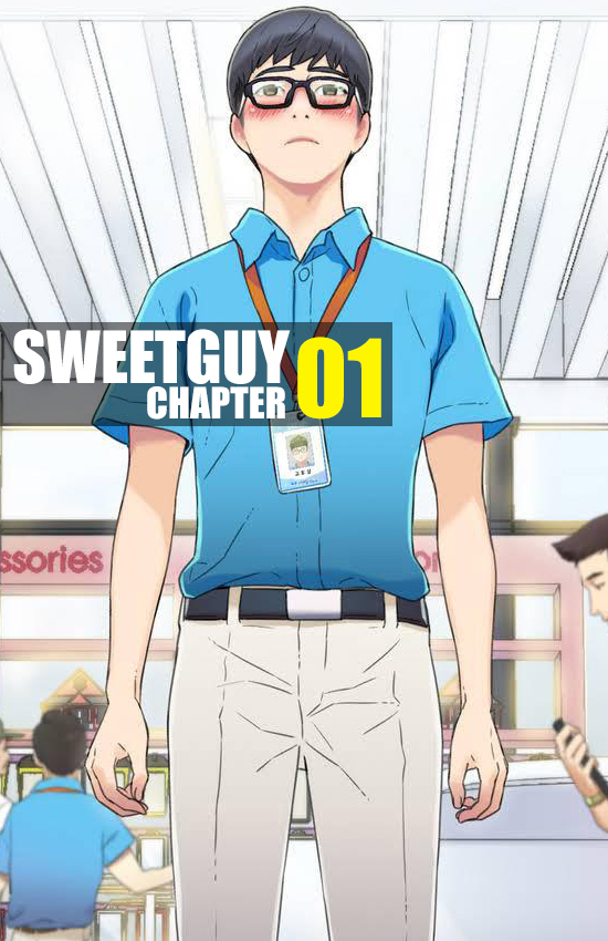 Sweet Guy Chapter 01 cover