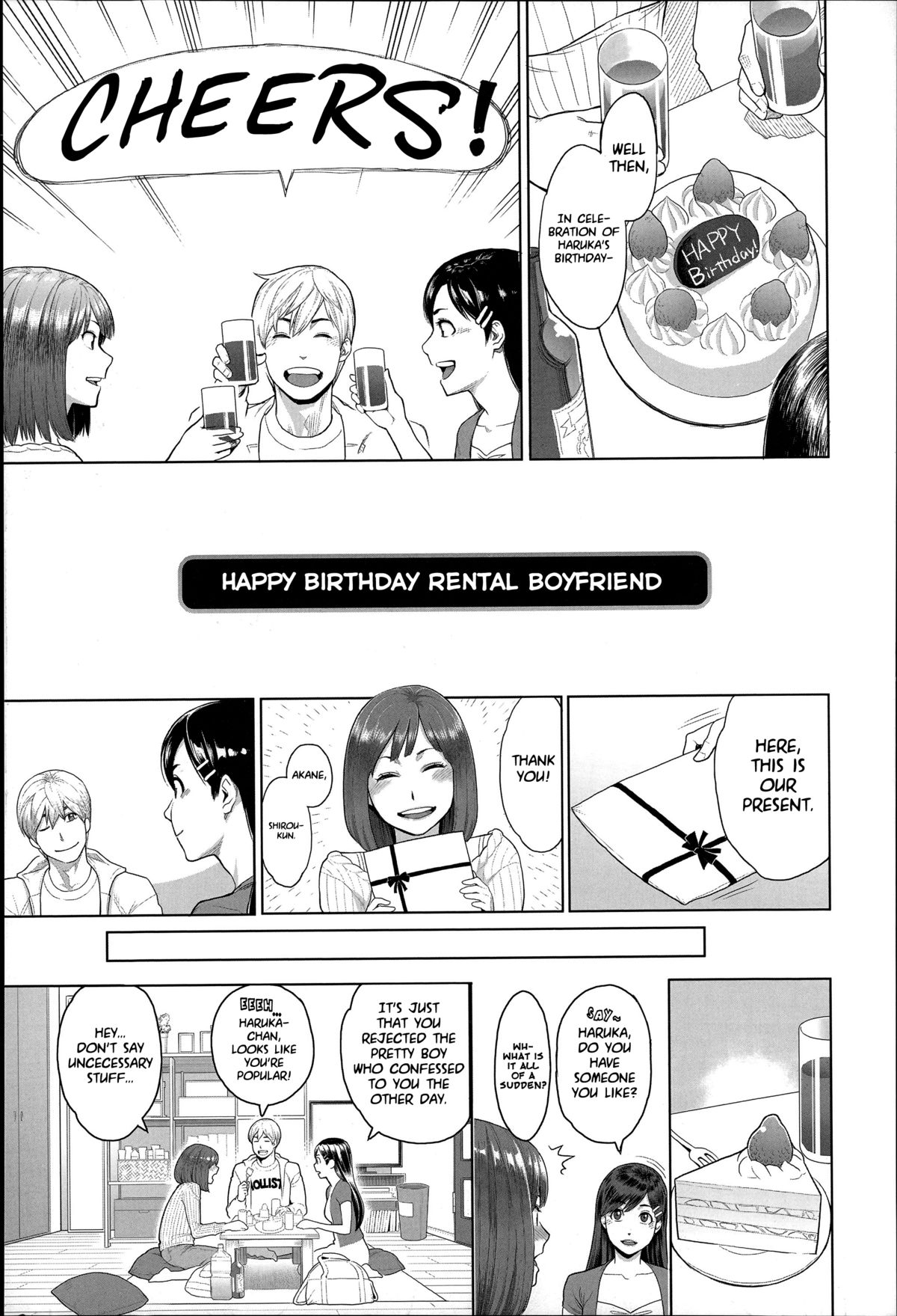 Happy Birthday Rental Boyfriend cover