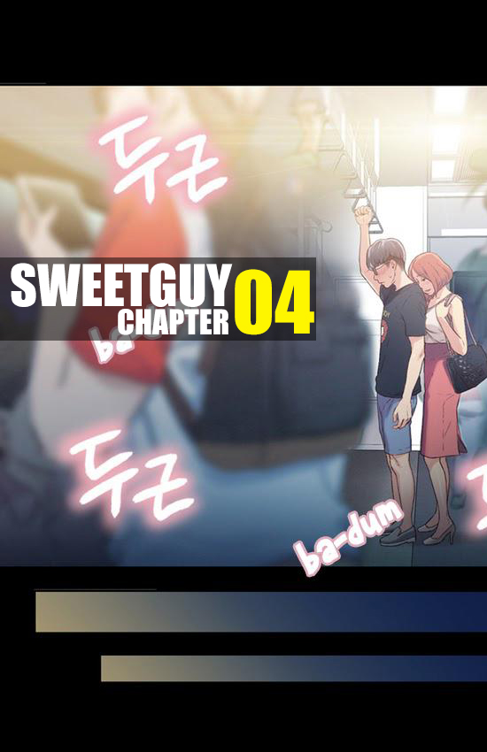 Sweet Guy Chapter 04 cover