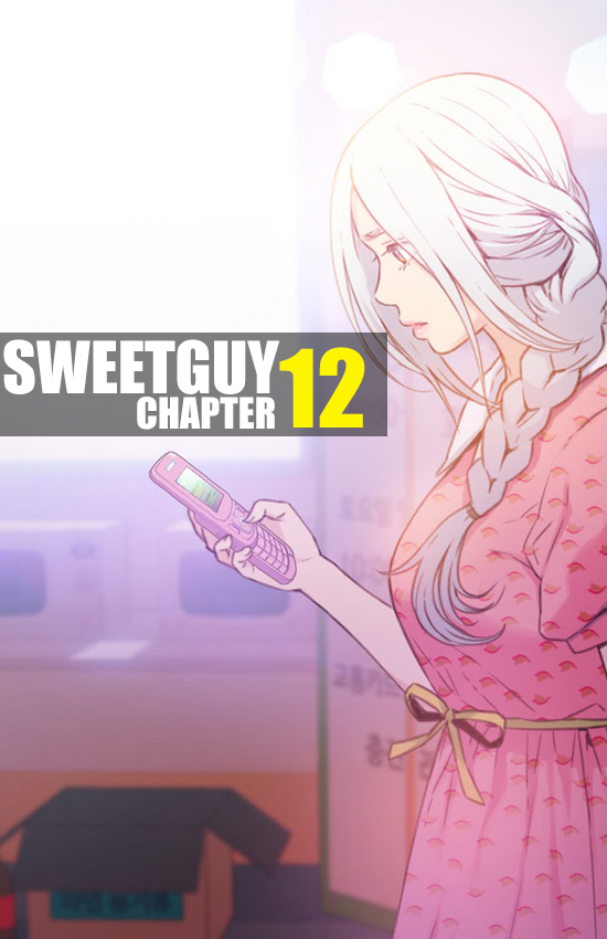 Sweet Guy Chapter 12 cover