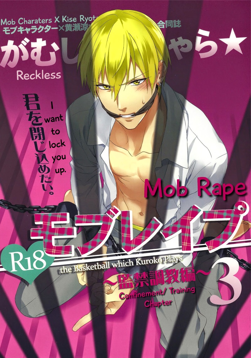 Reckless Mob Rape 3 cover