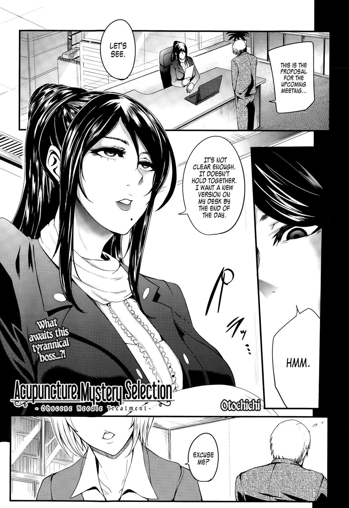 Acupuncture Mystery Selection (Mugen Tensei 2015-08) [English] =LWB= cover