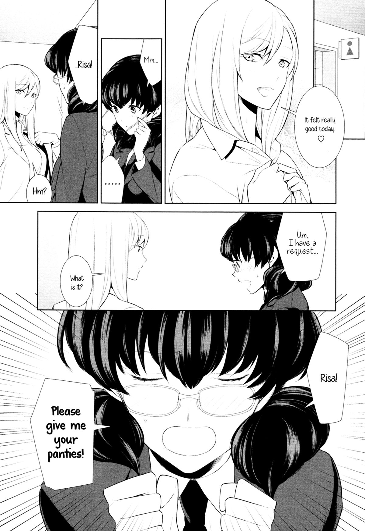 Is My Hobby Weird? Ch. 3 cover