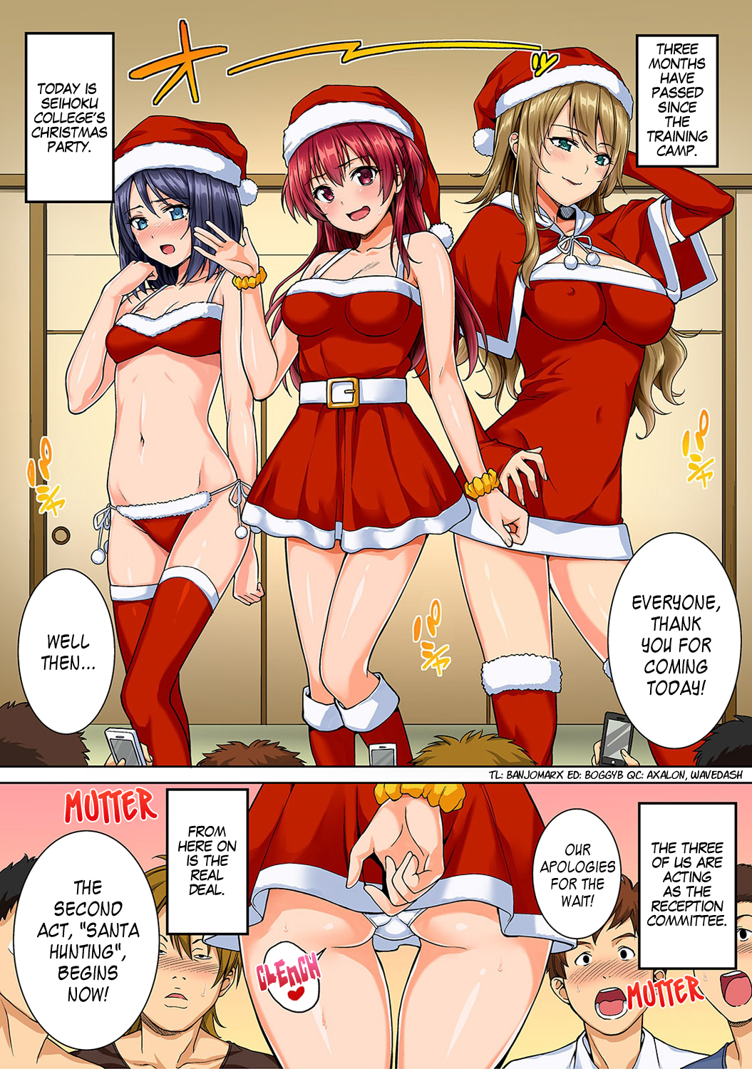 The Alcohol Induced Activities of a Certain Famous University's Club Revealed (COMIC Ananga Ranga Vol. 6) [English] =LWB= cover