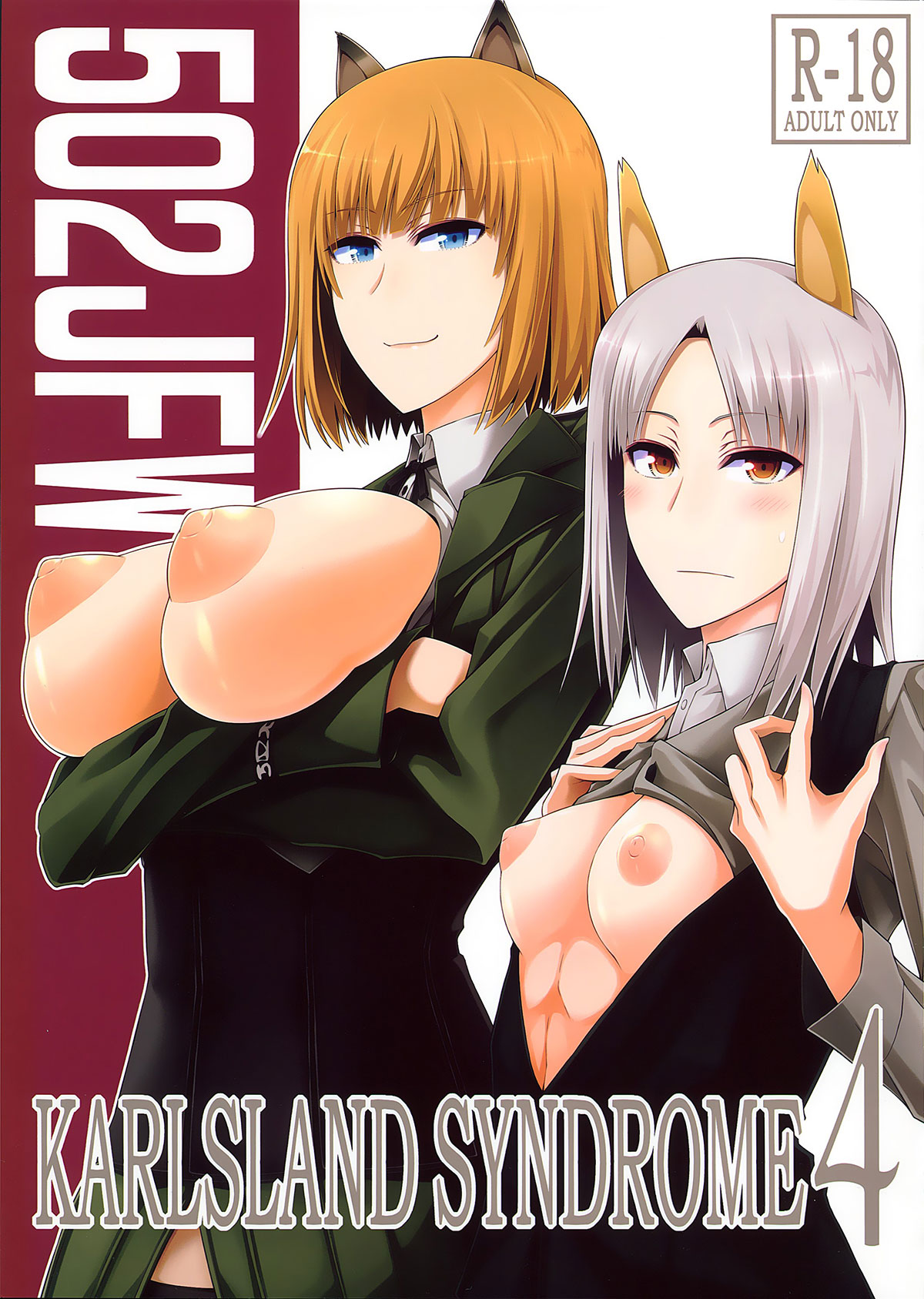 KARLSLAND SYNDROME 4 cover