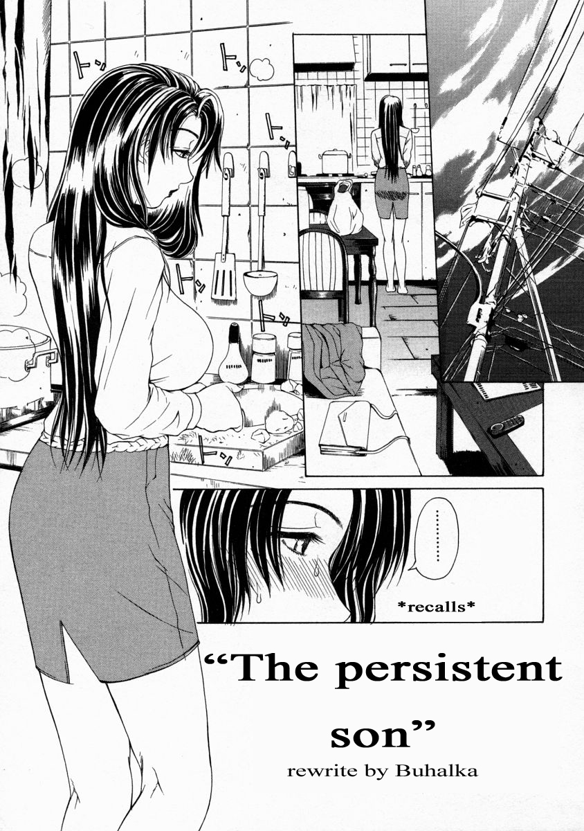 The persistent son cover