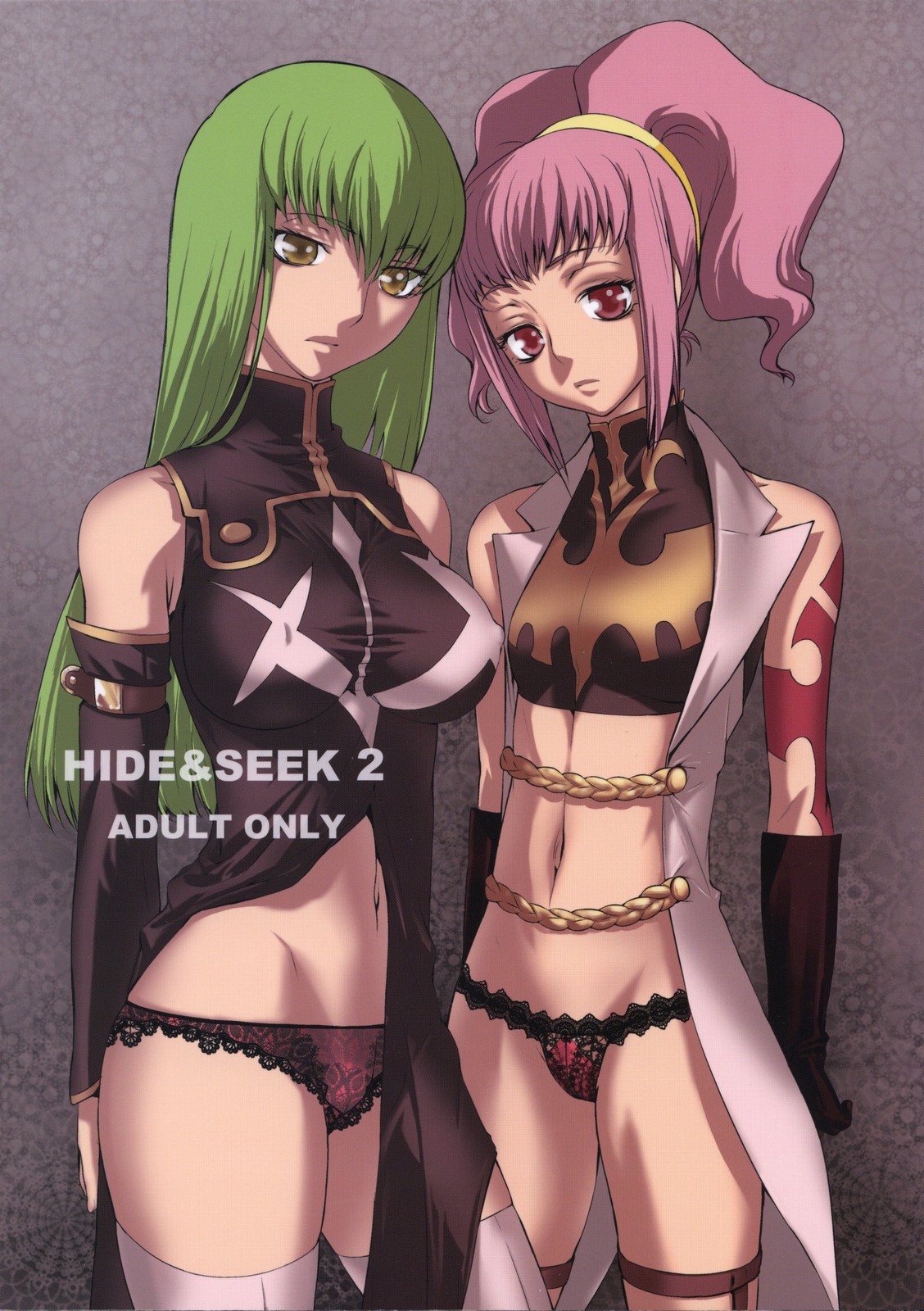 HIDE&SEEK 2 cover