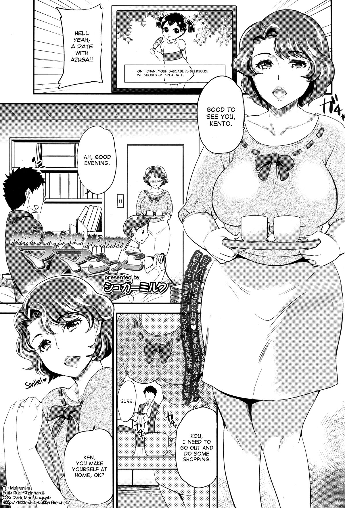 Make Believe Mommy (Girls forM Vol. 06) [English] =LWB= cover