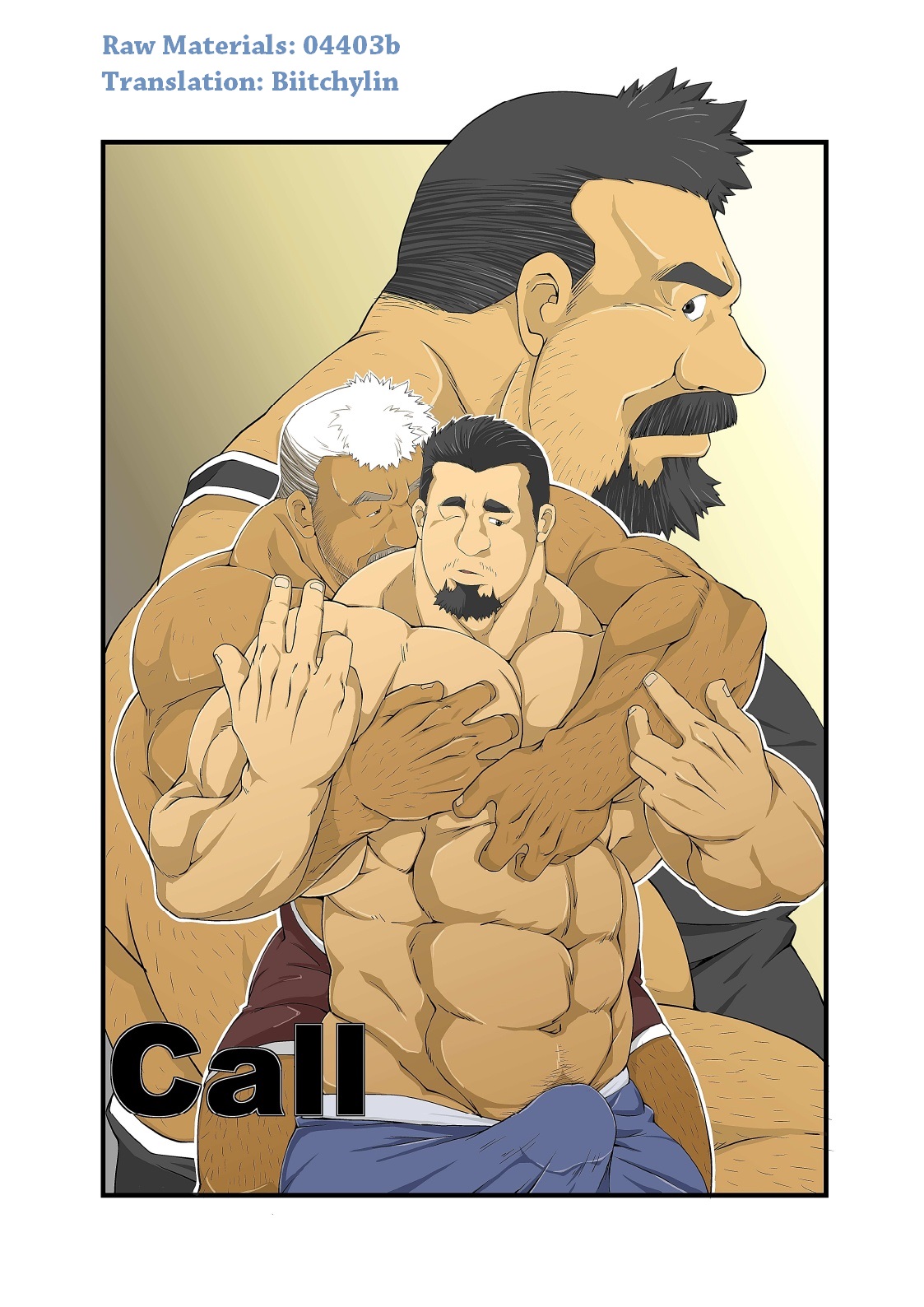 Call cover