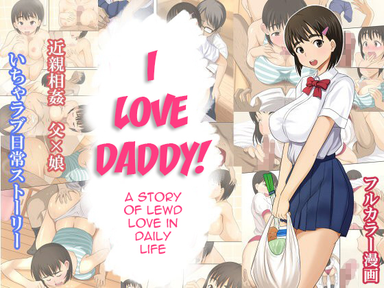 I Love Daddy! cover