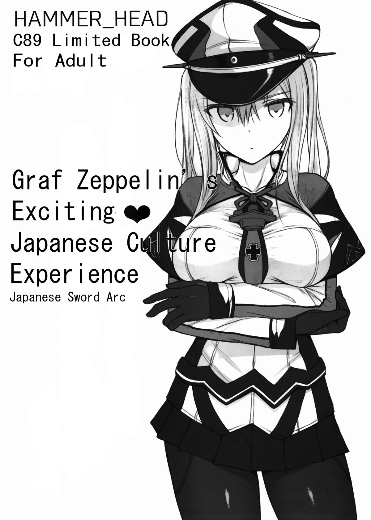 Graf Zeppelin's Exciting ❤ Japanese Culture Experience - Japanese Sword Arc cover